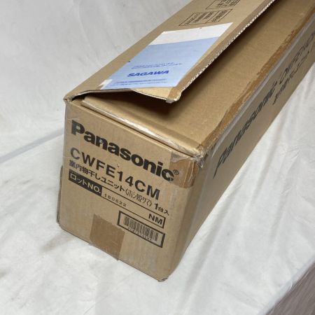  Panasonic パナソニック 室内物干しユニット ホシ姫サマ CWFE14CM