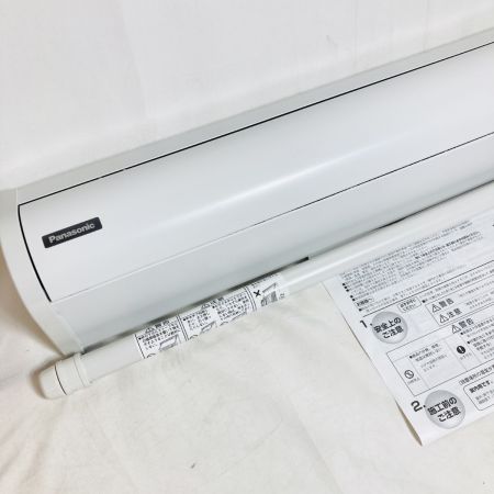  Panasonic パナソニック 室内物干しユニット ホシ姫サマ CWFE14CM