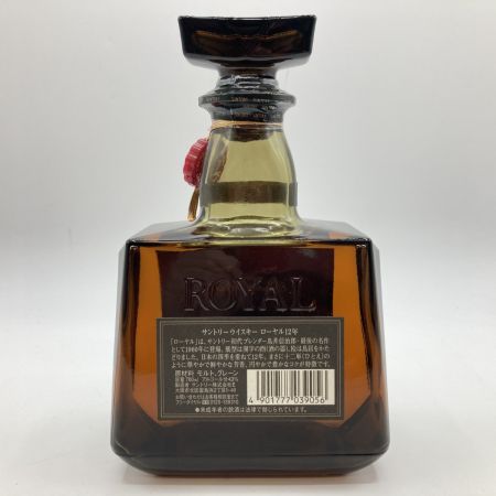 【北海道内限定発送】 ROYAL サントリーローヤル ジャパニーズ ウイスキー 12年 700ml 43％ ブラックラベル 未開栓