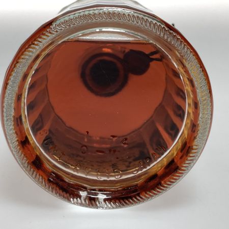 【北海道内限定発送】 HIBIKI サントリーヒビキ 響 ジャパニーズ ウイスキー 1899 ゴールドラベル 750ml 43% 箱付 未開栓