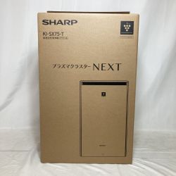 ◎◎ SHARP シャープ プラズマクラスターNEXT 加湿空気清浄機 ブラウン系 KI-SX75-T Sランク
