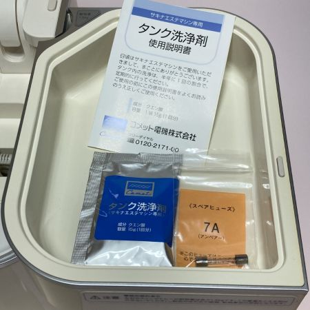  SAQINA サキナ saqinabijou サキナビジュー 美顔器 スチーム 通電のみ確認 saqinabijou サキナビジュー