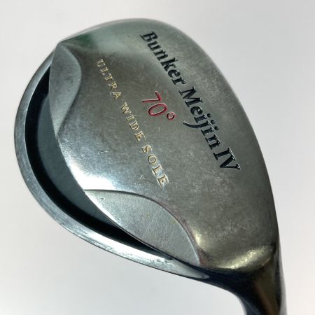   Bunker Meijin IV バンカー名人 We 70° ウェッジ 35インチ