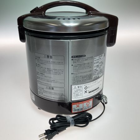  Rinnai リンナイ LPガス炊飯器 0.9L 5合炊き RR-050VQT DB