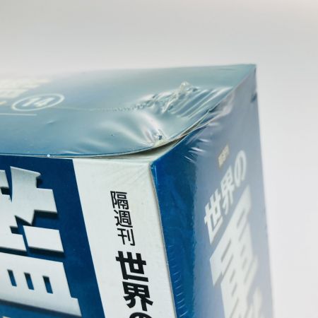   世界の軍艦コレクション 航空母艦 翔鶴 1:1100スケール