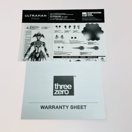  スリーゼロ フィグゼロ 1/6 ULTRAMAN SUIT MARIE (Anime Version) 髪パーツ破損 通電未確認 タバコ臭有