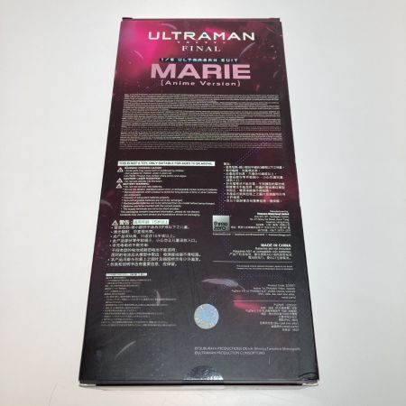  スリーゼロ フィグゼロ 1/6 ULTRAMAN SUIT MARIE (Anime Version) 髪パーツ破損 通電未確認 タバコ臭有