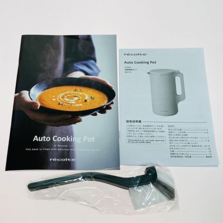  recolte レコルト 自動調理ポット Auto Cooking Pot クリームホワイト RSY-2