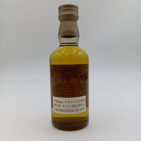 【北海道内限定発送】 SUNTORY サントリー 古樽仕上 ジャパニーズ ウイスキー 1991 ピュアモルト 50ml 43% 沈殿物有 未開栓