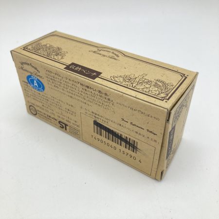  エポック社 シルバニアファミリー メモリータイム 収納ベンチ