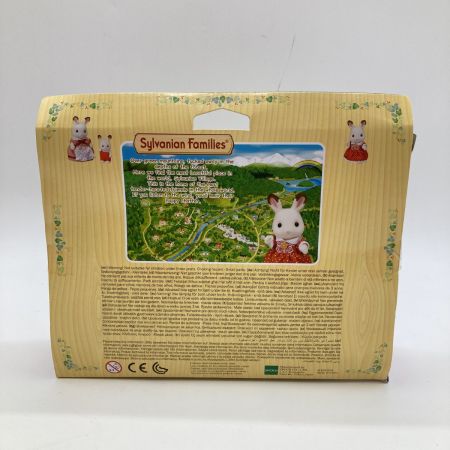  エポック社 シルバニアファミリー チョコレートラブラドールファミリー 海外版 お父さん・お母さん・男の子・女の子