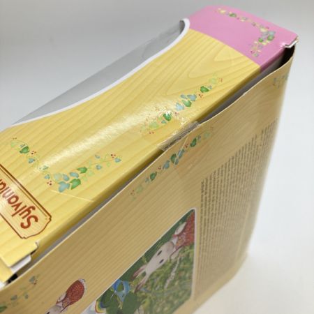  エポック社 シルバニアファミリー チョコレートラブラドールファミリー 海外版 お父さん・お母さん・男の子・女の子