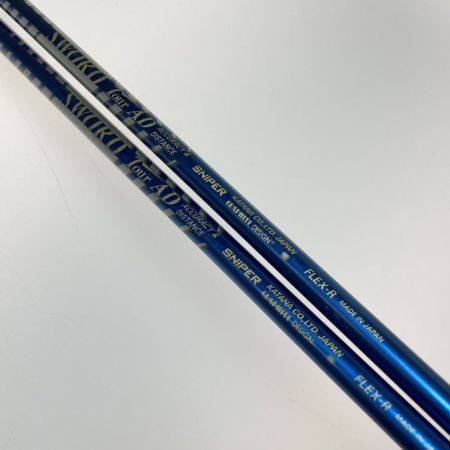  カタナゴルフ SWORD iZU MAX SNIPER SLE 3FW 5FW フェアウェイウッド 2本セット SWORD TOUR AD R カバー付