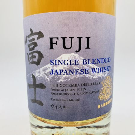 【北海道内限定発送】 KIRIN キリン 富士 シングルグレーン ジャパニーズ ウイスキー 700ml 43% 未開栓