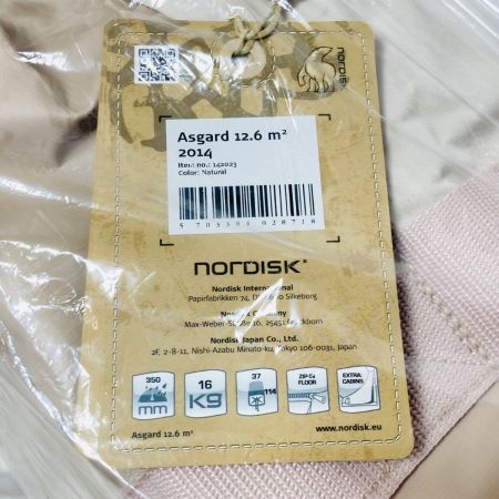  Nordisk Asgard アスガルド 12.6 Basic Cotton Tent 6人用 ベーシック コットン テント 142023
