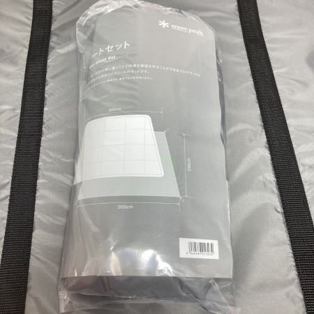  snowpeak スノーピーク エルフィールド マットシートセット TP-880-1