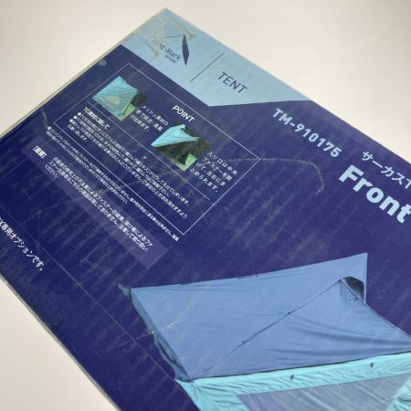  tent-Mark サーカスTC DX専用 窓付フロントフラップ ダックグリーン TM-910175