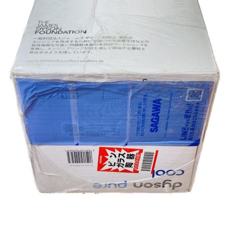  Dyson ダイソン TP00 Pure Cool 空気清浄機付き タワーファン TPO3