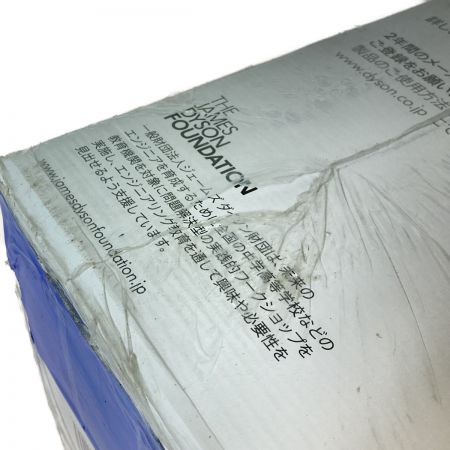  Dyson ダイソン TP00 Pure Cool 空気清浄機付き タワーファン TPO3