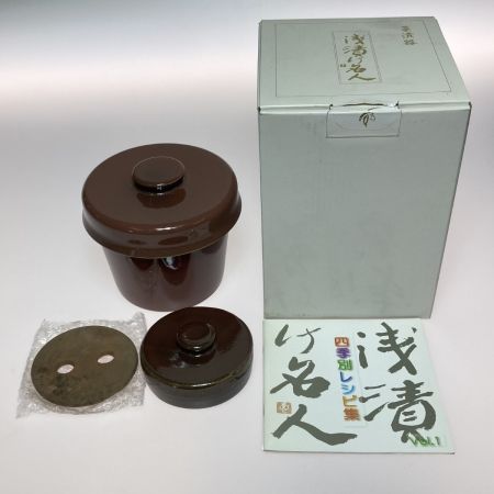   浅漬け名人 菜漬器 レシピ付き 重石付 漬物