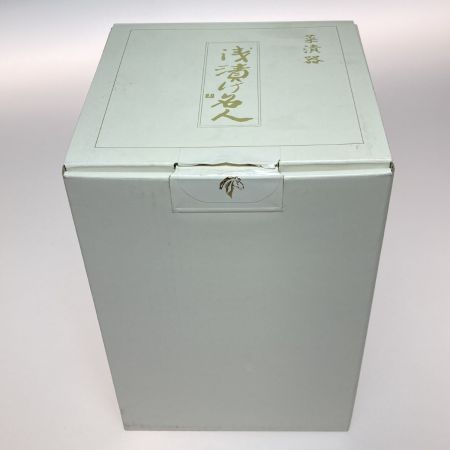   浅漬け名人 菜漬器 レシピ付き 重石付 漬物