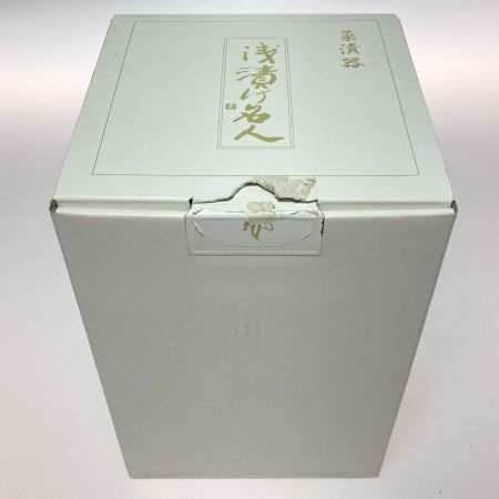   浅漬け名人 菜漬器 レシピ付き 重石付 漬物 (2)