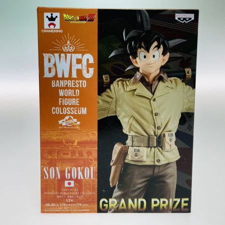   ドラゴンボールZ BWFC 造形天下一武道会 2 其之四 アーミー孫悟空 通常カラー SON GOKOU フィギュア