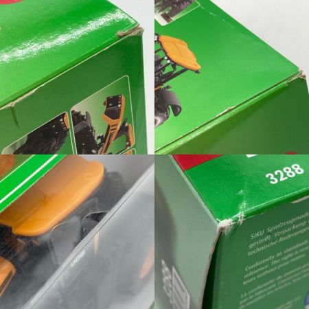  BorneLund ボーネルンド SIKU 1/32 JCB FASTRAC 4000 トラクター ミニカー SIK3288