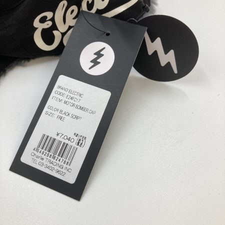  ELECTRIC エレクトリック モーターボンバーキャップ 帽子 フラップ付き E24FC17 ブラック