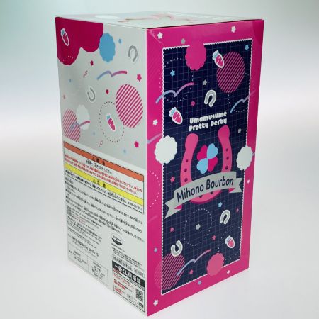  BANDAI バンダイ 一番くじ ウマ娘 プリティーダービー 10弾 C賞 ミホノブルボン アナザーカラーver フィギュア