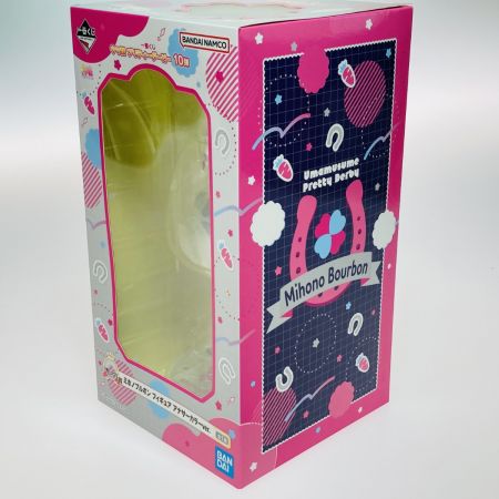  BANDAI バンダイ 一番くじ ウマ娘 プリティーダービー 10弾 C賞 ミホノブルボン アナザーカラーver フィギュア