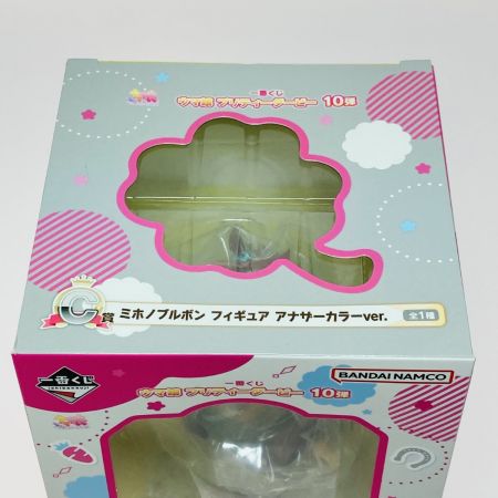  BANDAI バンダイ 一番くじ ウマ娘 プリティーダービー 10弾 C賞 ミホノブルボン アナザーカラーver フィギュア