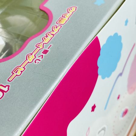  BANDAI バンダイ 一番くじ ウマ娘 プリティーダービー 10弾 C賞 ミホノブルボン アナザーカラーver フィギュア