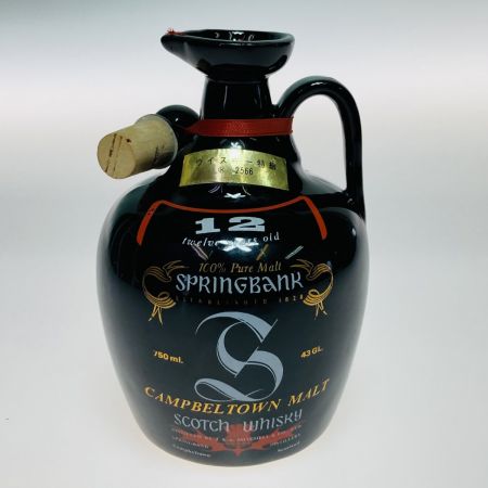  SPRINGBANK スプリングバンク 12年 ウイスキー スコッチ 陶器ボトル 750ml 43度 替え栓付 未開栓
