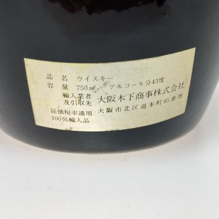  SPRINGBANK スプリングバンク 12年 ウイスキー スコッチ 陶器ボトル 750ml 43度 替え栓付 未開栓