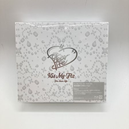   Kis-My-Ft2 -For dear life- 初回盤B(2Blu-ray)