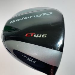 ◎◎ Fourteen フォーティーン Gelong D CT416 1W 10.5° ドライバー Tour AD DI-7S カバー付 Bランク