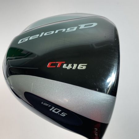  Fourteen フォーティーン Gelong D CT416 1W 10.5° ドライバー Tour AD DI-7S カバー付