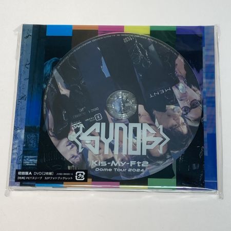   Kis-My-Ft2 Dome Tour 2024 Synopsis 初回盤A DVD/2枚組 キスマイ