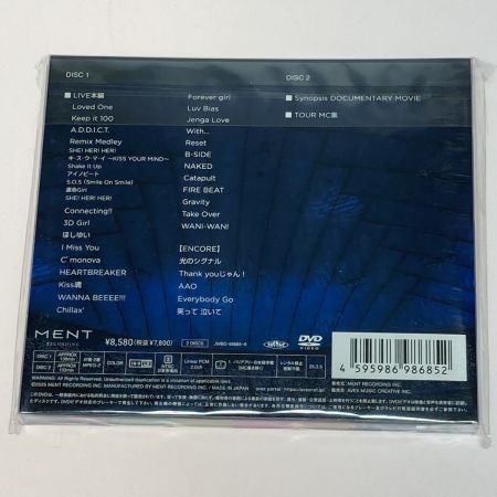   Kis-My-Ft2 Dome Tour 2024 Synopsis 初回盤A DVD/2枚組 キスマイ