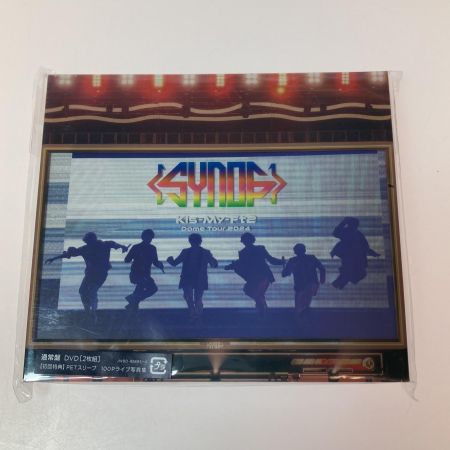   Kis-My-Ft2 Dome Tour 2024 Synopsis 通常盤 DVD/2枚組