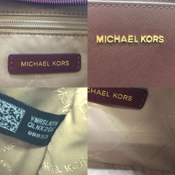 MICHAEL KORS(マイケルコース) ショルダーバッグ - ボルドー レザー MICHAEL KORS - 【ほぼ未使用】MICHAEL KORS ショルダーバッグ