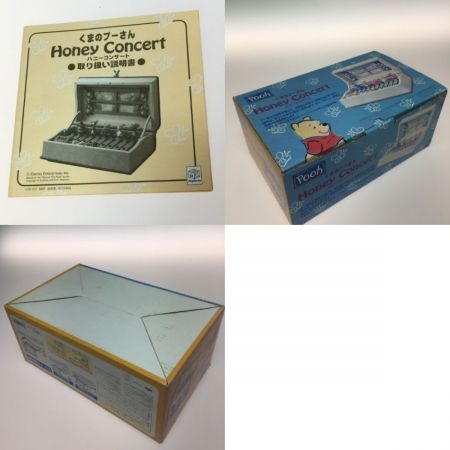  メガハウス ディズニー くまのプーさん ハニーコンサート 時計 アラーム 説明書付 動作確認済 パーツ完備