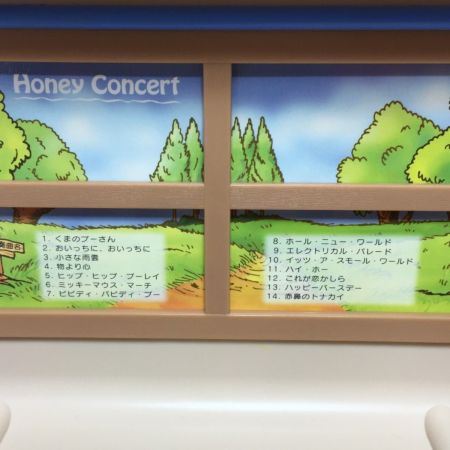  メガハウス ディズニー くまのプーさん ハニーコンサート 時計 アラーム 説明書付 動作確認済 パーツ完備