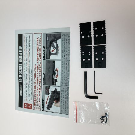  BATON ガスガン ガスブローバック BG-17 CO2GBB 取説・箱付