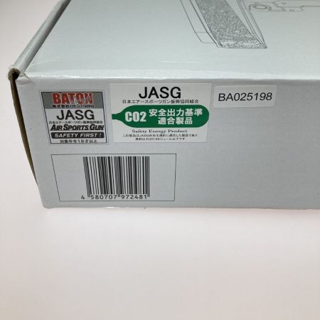  BATON ガスガン ガスブローバック BG-PCC CO2GBB 取説・箱付 マガジン×2個 マガジン用キャップ付き