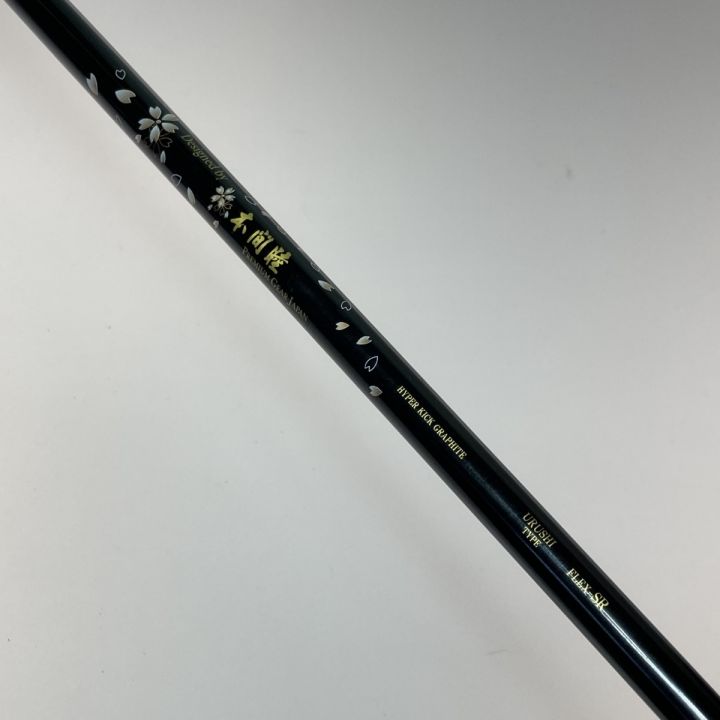 ポム MUTSUMI HONMA ムツミホンマ MH488X 1W 10.5° ドライバー フレックスSR