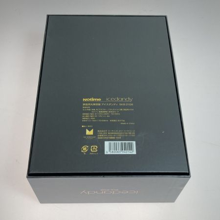  Notime 家庭用光美容器 アイスダンディ icedandy SKB-2108
