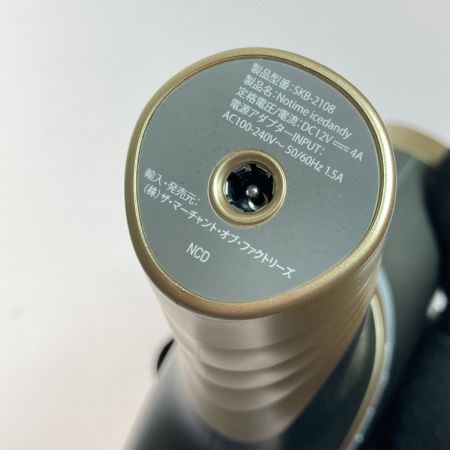  Notime 家庭用光美容器 アイスダンディ icedandy SKB-2108