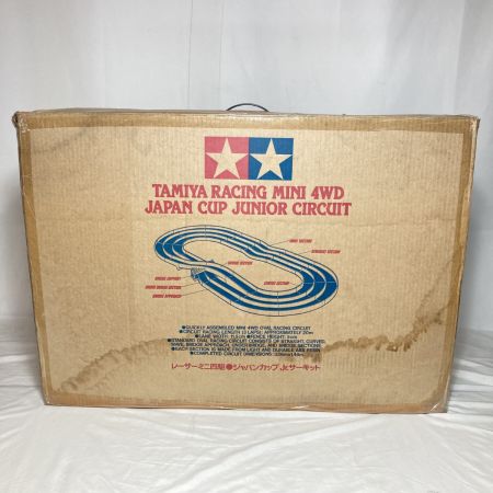  TAMIYA タミヤ レーサー ミニ四駆 ジャパンカップ ジュニアサーキット JCJC ミニ四駆サーキット 使用感有